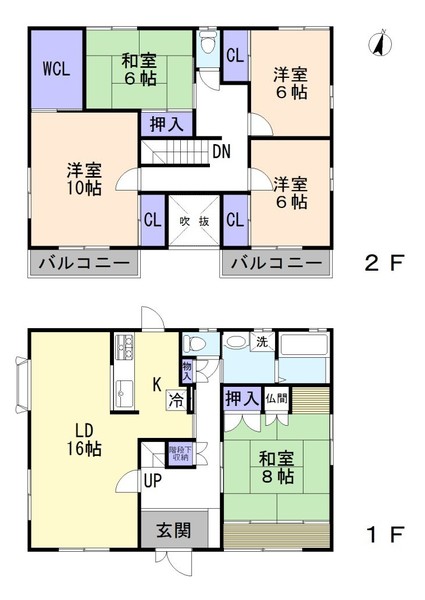 日進市米野木町北山 愛知県日進市米野木町北山 2 580万円の中古一戸建て 中古住宅や中古物件情報 センチュリー21興和ホーム