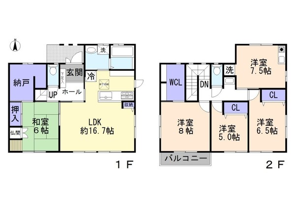 長久手市岩作三ケ峯 愛知県長久手市岩作三ケ峯 3 980万円の中古一戸建て 中古住宅や中古物件情報 センチュリー21興和ホーム