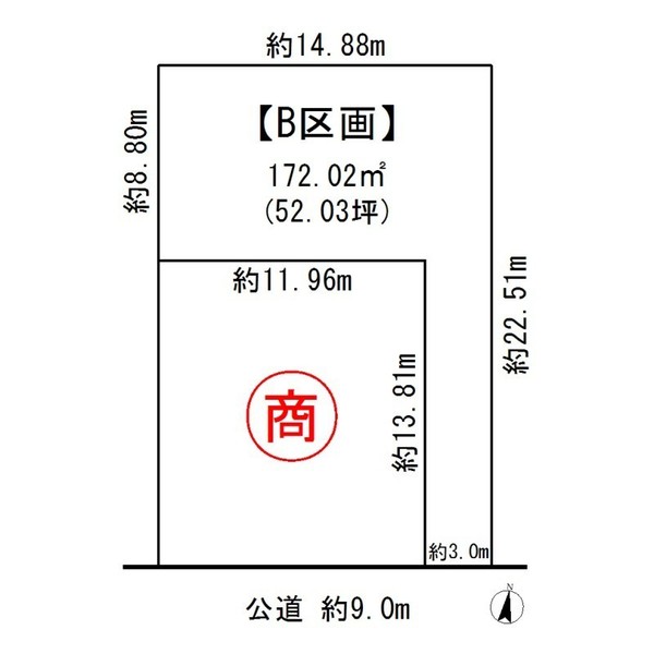 日進市五色園一丁目 B区画 愛知県日進市五色園1丁目 1 300万円の土地 売地や分譲地情報 センチュリー21興和ホーム