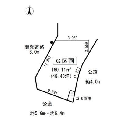 Ԏ}@yfz1980~ynʐρF160.11[gi48.43؁jؒP^40.9~prn^wZpn恜؂^60eϗ^100