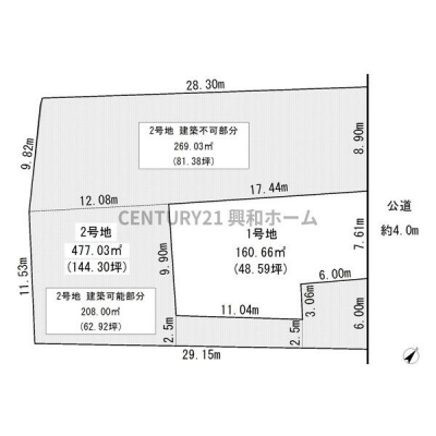 Ԏ}@yiz1980~ynʐρF477.03[gi144.30؁jؒPF13.8~ssvFsX恜nځFn(ꕔGnER)؂F60eϗF160