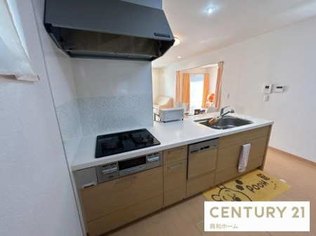 �L�b�`���@�H�튣���@�t���ŏȃG�l�E�q���I�I��Еt�����y�X�I