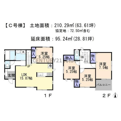 �@�yC�����z4290���~���y�n�ʐρF210.29�������[�g���i63.61�؁j������n���܂ށ������ʐρF95.24�������[�g���i28.81�؁j���Ԏ�F4LDK���z�N���F2026�N6�����{����