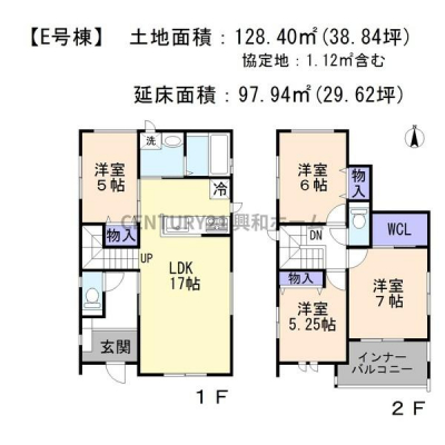 �@�yE�����z4690���~���y�n�ʐρF128.40�������[�g���i38.84�؁j������n���܂ށ������ʐρF97.94�������[�g���i29.62�؁j���Ԏ�F4LDK���z�N���F2026�N6�����{����