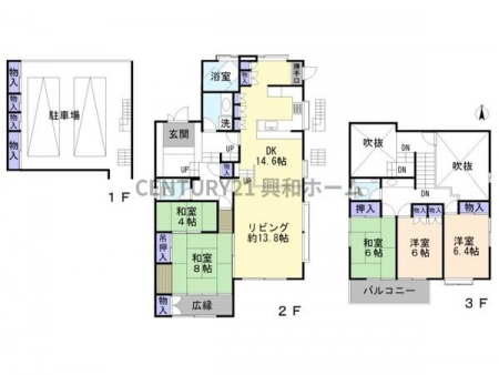 �Ԏ��}�@�y���i�z9800���~���y�n�ʐρF288.30�������[�g���i87.21�؁j�������ʐρF194.52�������[�g���i58.84�؁j���Ԏ�F4SLDK���z�N���F2025�N8������