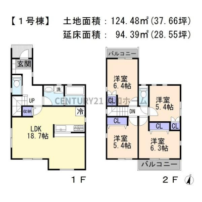 �@�y1�����z4180���~���y�n�ʐρF124.48�������[�g���i37.66�؁j�������ʐρF94.39�������[�g���i28.55�؁j���Ԏ�F4LDK���z�N���F2025�N12�����{����