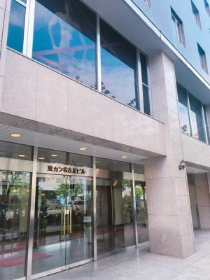 �G���g�����X�@���n���S���ʐ��u���x�v�w�k��2���I���É��w�܂Œn���S��7���I�A�N�Z�X�̗ǂ����n�I 