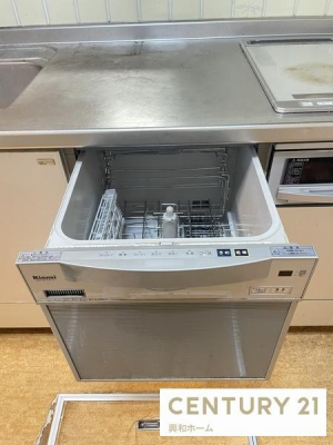 �L�b�`���@�H�튣���@�t���ŏȃG�l�E�q���I�I��Еt�����y�X�I