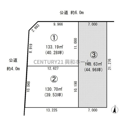 �@�y3���n�z3890���~���y�n�ʐρF148.63�������[�g���i44.96�؁j���ؒP���F86.5���~���p�r�n��F�����w�Z����p�恜�n�ځF��n�����؂����F60�����e�ϗ��^100��