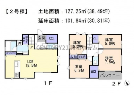 �@�y2�����z5190���~���y�n�ʐρF127.25�������[�g���i38.49�؁j�������ʐρF101.84�������[�g���i30.81�؁j���Ԏ�F4LDK���z�N���F2026�N5�����{�����\��