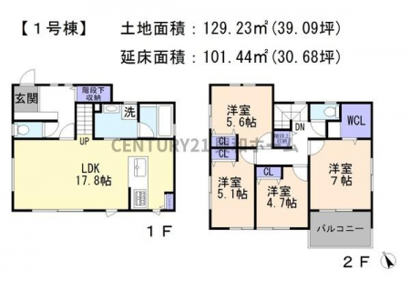 �@�y1�����z4990���~���y�n�ʐρF129.23�������[�g���i39.09�؁j�������ʐρF101.44�������[�g���i30.68�؁j���Ԏ�F4LDK���z�N���F2026�N5�����{�����\��