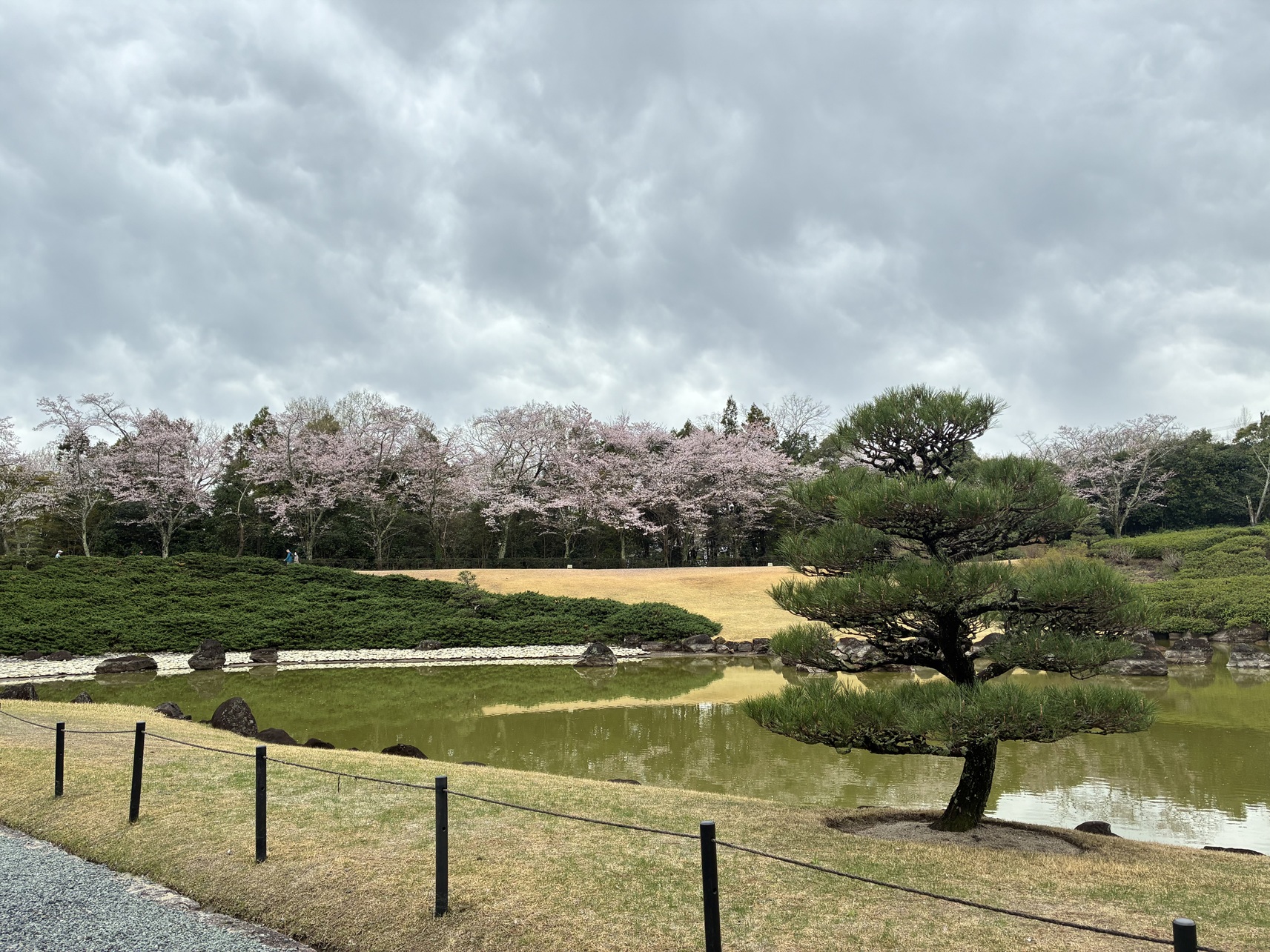 愛知県緑化センター