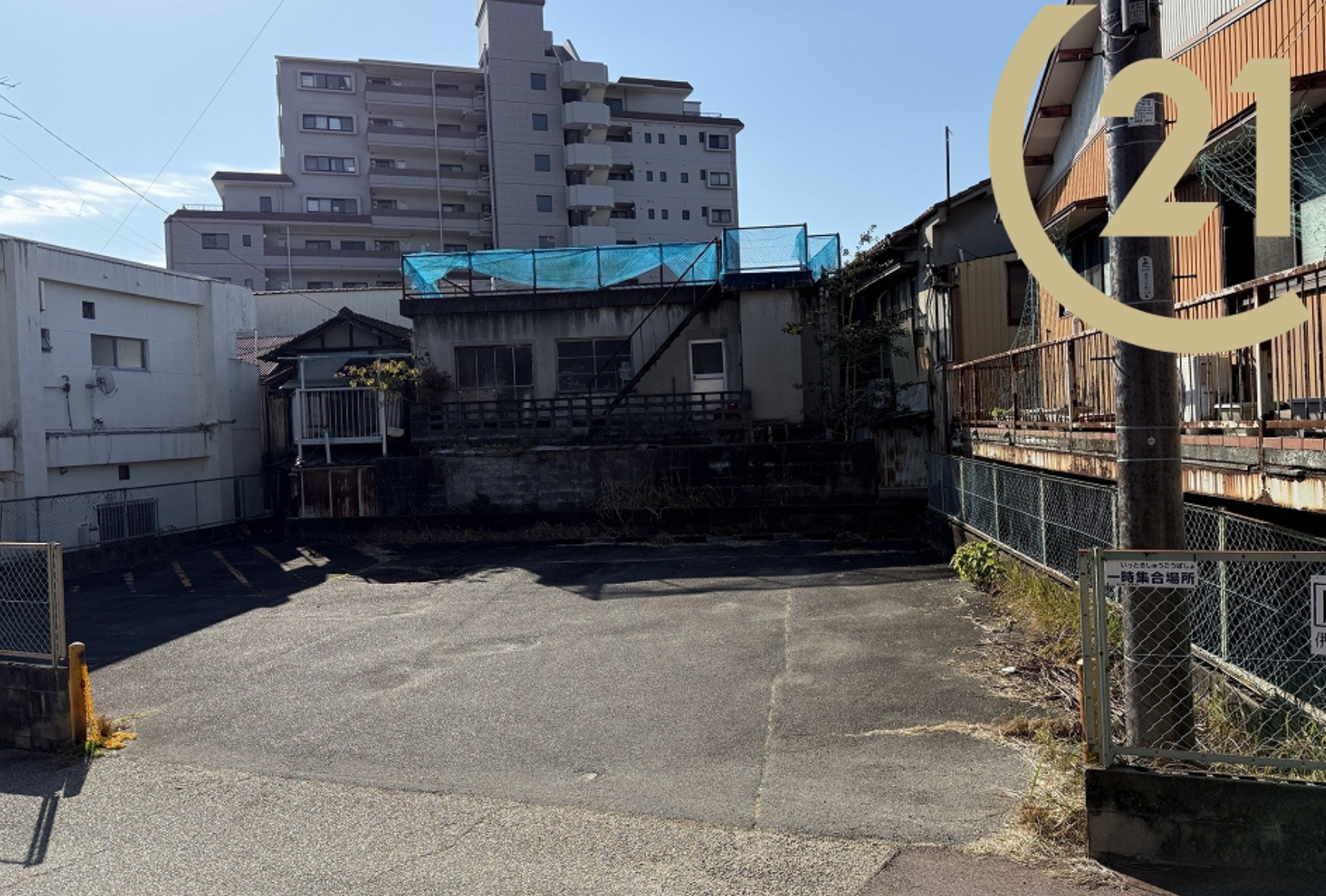 瀬戸市深川町【土地】UPしました!