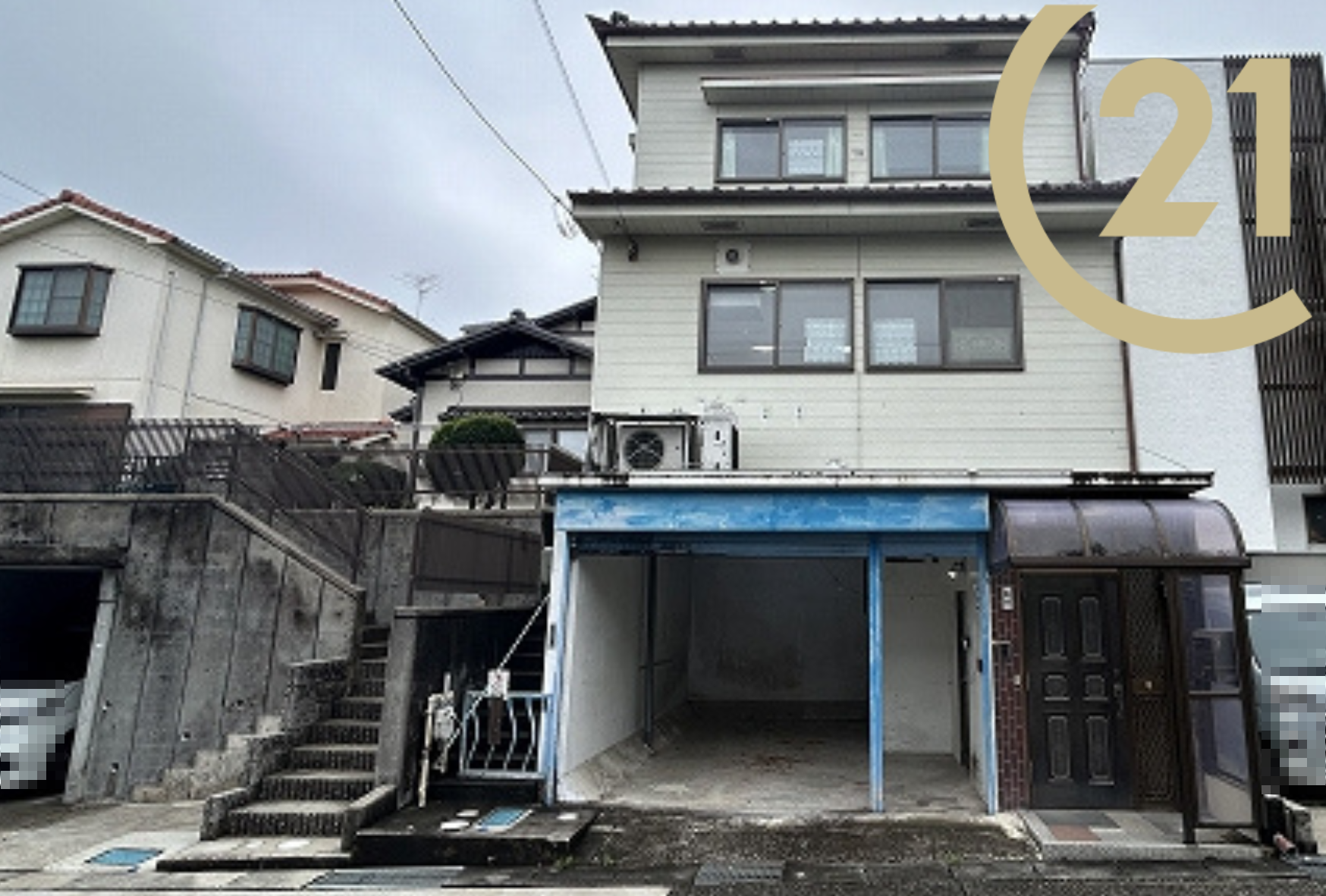 東郷町北山台【中古戸建】UPしました