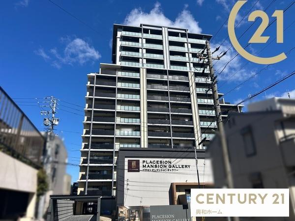 日進市赤池2丁目【プラセシオン赤池】ＵＰしました