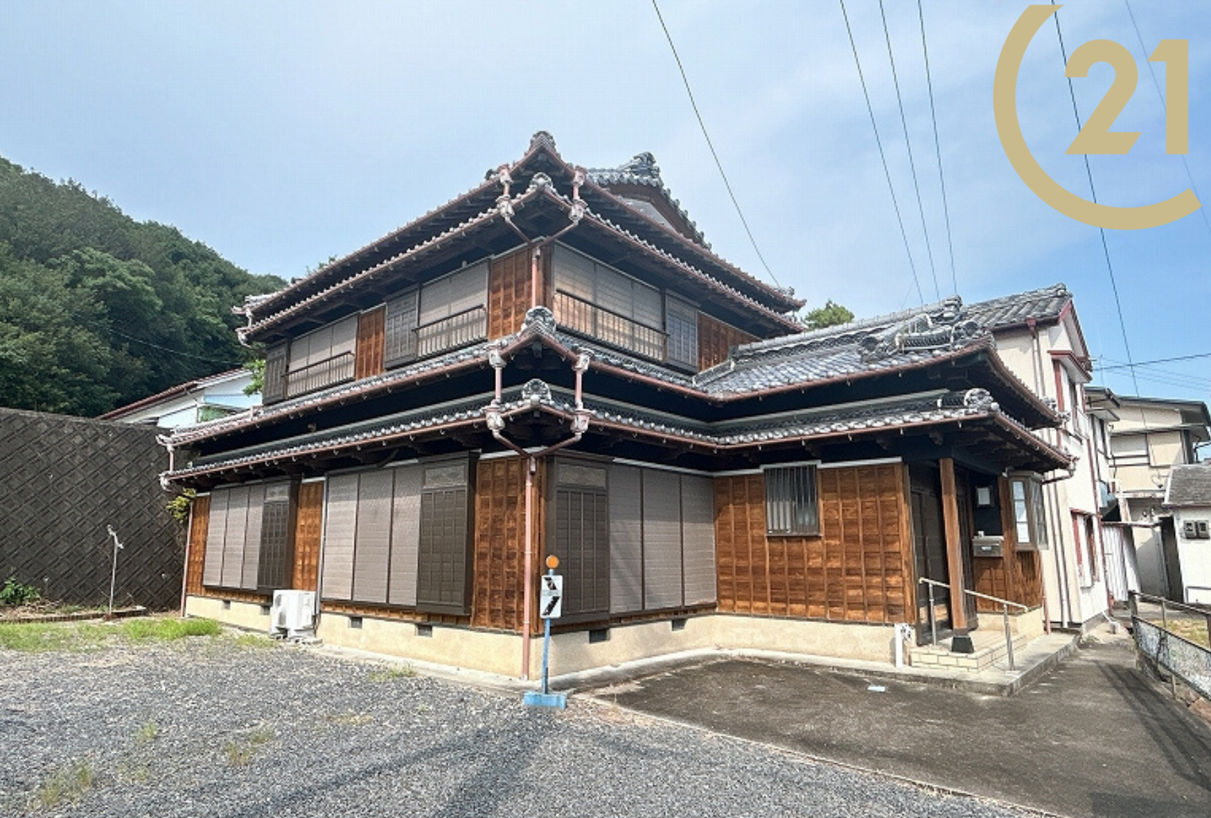 志摩市浜島町浜島【中古戸建】UPしました