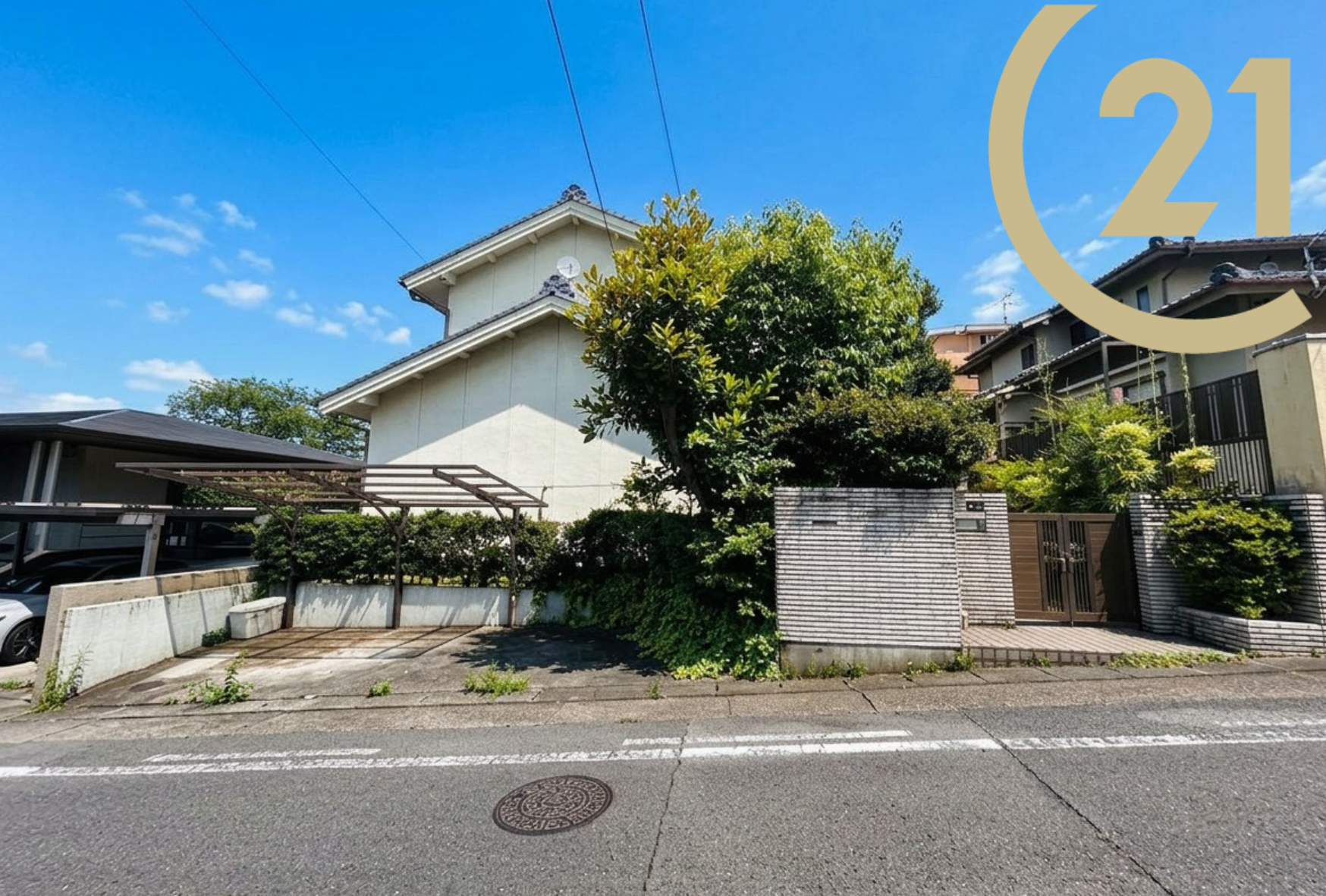 名古屋市天白区高宮町【土地】UPしました
